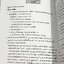 ►อ.ปิง ดาว้อง◄ หนังสือกวดวิชาคอร์ส Intensive อินเทนสีฟ วิชาไทยและวิชาสังคมครบเซ็ท 5 เล่ม มีเนื้อหาละเอียดครบทุกบทของชั้น ม.ปลาย ทั้งเซ็ทมีเทคนิคลัดเด็ดๆของ อ.ปิง มีเทคนิคการตัด Choice ตัดตัวเลือก เห็น Choice ปุ๊บตัดตัวเลือกออกได้เลย อาจารย์ปิงมีเน้นจุดที่