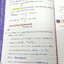 ►อ.อุ๊ เคมี◄ หนังสือเรียนปี 2565-2566 วิชาเคมี Entrance เล่ม 5 สรุปเนื้อหาระดับชั้น ม.ปลาย ม.4-5-6 เนื้อหายากลึกถึงเตรียมตัวสอบเข้ามหาวิทยาลัย มีโจทย์ข้อสอบและข้อสอบจริงประจำบท มีเฉลยและเฉลยอย่างละเอียด มีเทคนิคลัดเด็ดๆของอาจารย์อุ๊เยอะมาก จดครบเกือบทั้งเ