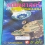 ►อ.โต้ง◄ MA 2356 คณิตศาสตร์สำหรับการแข่งขัน Pro 1 ในหนังสือมีสรุปสูตร และโจทย์แบบฝึกหัด เป็นภาษาอังกฤษทั้งเล่ม จดครบทั้งเล่ม ลายมือสวยอ่านง่าย จดเป็นระเบียบ ตั้งใจเรียน