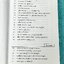 ►อ.ชัย สังคม◄ หนังสือ CONTRASTING SOCIAL STUDIES TERMS อ.สมมิตร ลาภเพิ่มทวี (อ.ชัย) ศัพท์สังคมเปรียบเทียบ รวมคำศัพท์ต่างๆทางวิชาสังคมที่ทำให้นักเรียนเกิดความสับสนในความหมาย หรือยังไม่เข้าใจข้อแตกต่างกันหรือข้อเหมือนกันของคำศัพท์ มีอธิบายการใช้ศัพท์ มีตัวอ
