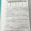 ►Hi-Speed◄ Full Set หนังสือ 6 เล่ม Absolute Chemistry Tests Book เล่ม 1-6 รวมสุดยอดเคมีที่ต้องรู้ก่อนสอบและเทคนิคลัดคิดเร็ว มีสรุปเนิ้อหา โจทย์ข้อสอบ และเฉลยละเอียดครบทุกข้อ มีเทคนิคลัด + เทคนิคคิดเร็วเยอะมาก หนังสือใหม่เอี่ยมมือหนึ่ง หนังสือเล่มหนาใหญ่มา