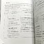►หนังสือเอื้อมพระเกี้ยว◄ ปกใหม่ เอื้อมพระเกี้ยว 16 อัจจิมาโชติรัตนากร เรียบเรียงโดย น.ร.ในโครงการพัฒนาศักยภาพด้านคณิตศาสตร์รุ่นที่ 22 โรงเรียนเตรียมอุดมศึกษา หนังสือสรุปเนื้อหาสำคัญวิชาวิทยาศาสตร์ ภาษาอังกฤษ พร้อมแบบฝึกหัดและคำอธิบายเฉลยละเอียด มีเนื้อหาเ