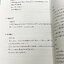 ►หนังสือเอื้อมพระเกี้ยว◄ ปกใหม่ เอื้อมพระเกี้ยว 16 อัจจิมาโชติรัตนากร เรียบเรียงโดย น.ร.ในโครงการพัฒนาศักยภาพด้านคณิตศาสตร์รุ่นที่ 22 โรงเรียนเตรียมอุดมศึกษา หนังสือสรุปเนื้อหาสำคัญวิชาวิทยาศาสตร์ ภาษาอังกฤษ พร้อมแบบฝึกหัดและคำอธิบายเฉลยละเอียด มีเนื้อหาเ
