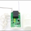 รีพีทเตอร์ เพิ่มระยะกันขโมยไรสาย 315 Mhz ( wireless alarm range extender,wireless alarm signal repeater )
