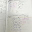 ►สอบ สพฐ รอบ1-2 ,สอบ IJSO◄ หนังสือกวดวิชาพี่ป่าน เอเลเวล A Level วิชาคณิตศาสตร์เพื่อสอบ สพฐ รอบ1-2 และสอบ IJSO มีสรุปสูตรสูตรกระชับ เน้นฝึกทำโจทย์ระดับยาก มีโจทย์รวมทั้งหมด 1,096 ข้อ จดครบเกือบทั้งเล่ม จดละเอียด จดโหด โจทย์บางข้อมีเว้นว่างไปบ้างไม่ได้ทำ ม