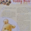 The Brain คณิตศาสตร์ เรื่องตรรกศาสตร์ พร้อมแบบฝึกหัด เฉลยและคำอธิบาย
