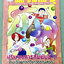 ►หนังสือเคมีอ.อุ๊◄ หนังสือกวดวิชา อ.อุ๊ เคมี ปริมาณสารสัมพันธ์ 1 ในหนังสือมีสรุปเนื้อหา โจทย์แบบฝึกหัด มีเฉลยและเฉลยละเอียดของอาจารย์ จดครบเกือบทั้งเล่ม จดละเอียด ลายมือไม่สวย