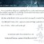 共鳴 | RESONANCE : DMBJ Unofficial Anthology