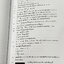 ►อ.ธวัชชัย◄ Eureka หนังสือกวดวิชา ม.ปลาย อ.ธวัชชัย ฟิสิกส์ ม.4 เทอม 1 + ม.4 เทอม 2 รวม 2 เล่ม ครบทั้งปี หลักสูตรเตรียมอุดม มีสรุปเนื้อหา โจทย์แบบฝึกหัดประจำบท และข้อสอบเข้ามหาวิทยาลัย หนังสือใหม่เอี่ยม ไม่มีรอยขีดเขียน เนื้อหาตีพิมพ์สมบูรณ์ทุกบท ด้านหลังม