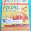 ►อ.อรรณพ◄ MA 4092 คณิตศาสตร์ติวสอบ ม.5 เทอม 1 ติวสอบปลายภาคเรื่องมหาตรีโกณ จดด้วยดินสอไม่กี่หน้า เน้นตะลุยโจทย์สอบปลายภาค