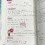 ►สรุปคณิต ม.ต้น◄ พี่แท๊ปเอเลเวล หนังสือกวดวิชาสรุปเนื้อหาวิชาคณิตศาสตร์ม.ต้น A Point Junior มีสรุปแก่นสำคัญ เนื้อหาสูตรและสมบัติต่างๆ เนื้อหาครอบคลุมตั้งแต่ระดับชั้น ม.ต้น พื้นฐาน ไปจนถึงระดับลึกเตรียมตัวสอบเข้า ม.4 โรงเรียนดังและสอบแข่งขันระดับประเทศ มีเ