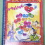 ►หนังสือเคมี อ.อุ๊◄ หนังสือตะลุยโจทย์ ม.ปลาย สรุปเนื้อหาครบทั้งหมดทุกบทในระดับชั้น ม.ปลาย มีข้อสอบตะลุยโจทย์ด้านหลัง จดครบเกือบทั้งเล่ม จดละเอียดมาก มีจดเทคนิคลัดการทำโจทย์เยอะมาก มีจดเน้นจุดที่ต้องระวังตัวห้อย และข้อห้ามสำคัญที่ไม่ควรทำตอนคำนวณสูตร หนังส