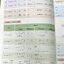 ►หนังสือเคมีอ.อุ๊◄ หนังสือกวดวิชา อ.อุ๊ เคมี ปริมาณสารสัมพันธ์ 1 ในหนังสือมีสรุปเนื้อหา โจทย์แบบฝึกหัด มีเฉลยและเฉลยละเอียดของอาจารย์ จดครบเกือบทั้งเล่ม จดละเอียด ลายมือไม่สวย