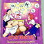 ►หนังสือเคมี อ.อุ๊◄ Set หนังสือเรียนเคมี อ.อุ๊ 3 เล่ม พันธะเคมี โครงสร้างอะตอม ตารางธาตุ มีสรุปเนื้อหา โจทย์แบบฝึกหัด มีเฉลยและเฉลยละเอียดของอาจารย์ จดครบเกือบทั้งเล่ม จดละเอียด