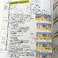 ►ชีววิทยา ม.ปลาย◄ หนังสือกวดวิชาออนดีมานด์ ชีววิทยาพี่วิเวียน TCAS ครบเซ็ท 6 เล่ม + ไฟล์โจทย์ข้อสอบปี 2565-2566 และเฉลยละเอียด - ในหนังสือมีสรุปเนื้อหาวิชาชีววิทยา ม.ปลายอย่างละเอียด เนื้อหาครอบคลุมตั้งแต่ระดับชั้น ม.4-5-6 เนื้อหาลึกถึงสอบเข้ามหาลัย หนังส