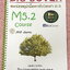►BIO COVER◄ Set หนังสือกวดวิชาครูพี่พี BIO COVER 6 เล่ม ประกอบด้วยเล่มสรุปเนื้อหา ม.4-5-6 เล่มตะลุยโจทย์ 500 Biology Tests ในส่วนของเนื้อมีเว้นไว้ให้เติมเองเยอะมาก มีจดบางส่วน จดละเอียด โจทย์มีจดบางข้อ และไม่มีเฉลย หนังสือพิมพ์สีสวยงามทุกหน้า น่าเปิดอ่าน 