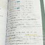 ►หนังสือเคมี อ.อุ๊◄ หนังสือกวดวิชาเคมีอ.อุ๊ อุไรวรรณ ศิวะกุล ตะลุยโจทย์ระดับชั้นม.ปลาย สรุปเนื้อหาครบทั้งหมดทุกบทในระดับชั้น ม.ปลาย มีข้อสอบตะลุยโจทย์ด้านหลัง จดครบเกือบทั้งเล่ม จดละเอียด หนังสือเล่มหนาใหญ่