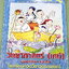 ►หนังสือเคมี ม.ต้น◄ หนังสือเรียนเคมี อ.อุ๊ ม.ต้น เล่มหนังสือเรียน สรุปเนื้อหาวิชาเคมีระดับชั้น ม.ต้น ครอบคลุมเนื้อหา ม.ต้นทั้งหมด ตั้งแต่ระดับชั้น ม.1-2-3 เนื้อหายากลึกถึงสอบเข้า ม.4 โรงเรียนดัง มีโจทย์แบบฝึกหัดประจำบท ในหนังสือมีจดบางหน้า มีเฉลยและเฉลยละ