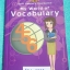►เซนต์กาเบรียล◄ ENG 4953 My world of vocabulary หนังสือรวมคำศัพท์ภาษาอังกฤษ แบ่งตามหมวดหมู่วิชาต่างๆ อังกฤษ คณิตศาสตร์ วิทยาศาสตร์ฟิสิกส์ เคมี ชีวะ วิทย์กาพ สังคม คอมพิวเตอร์ โดยเรียงตาม A-Z ในหนังสือมีคำศัพท์ คำแปล หน้าที่ของคำ และตัวอย่างประโยค หนังสือม