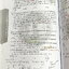 ►อ.บิ๊ก◄ หนังสือกวดวิชา อ.บิ๊ก Entrance ครบเซ็ท Entrance 4 เล่ม ในหนังสือมีสรุปเนื้อหา โจทย์แบบฝึกหัดประจำบท เข้าเรียนครบเกือบทุกครั้ง ในหนังสือมีจดครบเกือบทั้งเล่ม ทั้งเซ็ทจดละเอียด มีจดเทคนิคลัดหลายจุด มีจดเน้นจุดที่ต้องจำให้ได้ก่อนเข้าห้องสอบ ด้านหลังม