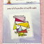 ►หนังสือเรียนโรงเรียนเตรียมอุดม◄ เอกสารประกอบการเรียนวิชาคณิตศาสตร์ เลขยกกำลัง และอัตราส่วนตรีโกณมิติ ระดับชั้น ม.5 จัดทำโดยกลุ่มสาระการเรียนรู้คณิตศาสตร์ สรุปเนื้อหาสูตรสำคัญ เนื้อหาตีพิมพ์สมบูรณ์ทั้งเล่ม มีโจทย์เข้มข้น จดเล็กน้อย จดละเอียด ด้านหลังมีเฉล