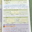 ►หนังสือเคมีอ.อุ๊◄ หนังสือกวดวิชา อ.อุ๊ เคมี สมดุลเคมี ในหนังสือมีสรุปเนื้อหา โจทย์แบบฝึกหัด มีเฉลยและเฉลยละเอียดของอาจารย์ จดครบเกือบทั้งเล่ม จดละเอียด มีจดเน้นจุดที่ต้องจำ