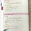 ►หนังสือเรียน ม.ต้น◄ หนังสือกวดวิชาวีเบรน สรุปเนื้อหาภาษาไทย ม.ต้น เนื้อหาครอบคลุมวิชาภาษาไทยระดับชั้น ม.1-2-3 ทั้งหมด ในหนังสือมีจดครบเกือบทั้งเล่ม จดละเอียด มีเทคนิคลัดการจำของอาจารย์เยอะมาก หนังสือพิมพ์สีสวยงามทั้งเล่ม