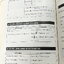 ►อังกฤษประถมปลาย◄ Set หนังสือกวดวิชา Enconcept ครูพี่แนนวิชาภาษาอังกฤษ 2 เล่ม ประกอบด้วยเล่มหนังสือเรียน Vocab Reading + Grammar & Error ในหนังสืออัดแน่นไปด้วยไวยากรณ์แกรมม่าต่างๆที่สำคัญ รวมถึง Tips เทคนิคลัดเฉพาะของครูพี่แนน อาจารย์มีบอกลักษณะข้อสอบที่ช