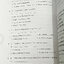 ►ครูพี่โอม◄ หนังสือเรียนพิเศษ Forword English ครูพี่โอม TGAT1 91 Game สรุปเนื้อหาเด็ด + ข้อสอบเสมือนจริง มีให้สแกนเฉลยละเอียดยิบ หนังสือใหม่เอี่ยม