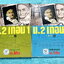 ►อ.โต้ง◄ คณิตศาสตร์ ม.2 เทอม 1 เล่ม 1+2 มีสรุปสูตรและโจทย์แบบฝึกหัดประจำบท อาจารย์อธิบายการใช้สูตรและตัวอย่างโจทย์ไว้อย่างละเอียดมาก มีสูตรลัดและเทคนิคลัดของอาจารย์ เนื้อหาตีพิมพ์สมบูรณ์ จดบางหน้า จดละเอียด ไม่มีเฉลย หนังสือเล่มหนาใหญ่มาก