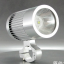 สปอตไลท์ LED CREE U2 10W #2