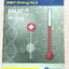 ►สอบแพทย์ BMAT◄ หนังสือกวดวิชา Interpass สอบ BMAT Writing Vol.2 มีสรุปเนื้อหาสำคัญในการเขียน Writing ครอบคลุมทั้งในการเขียนบทความ การเขียน Essay , Journal มีเทคนิค Trick & Tips เยอะมาก มีจุดสำคัญและข้อควรระวังต่างๆที่ควรจำ ในหนังสือมีจดบางหน้า จดละเอียด ล