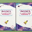 ►สอบเข้าเตรียมอุดม◄ หนังสือกวดวิชาวีเบรน ฟิสิกส์ ม.3 ติวเข้ม & ตะลุยโจทย์ฟิสิกส์เพื่อสอบเข้า ร.ร.เตรียมอุดมศึกษา เล่ม 1-2 มีสรุปสูตรและเนื้อหาที่สำคัญ มีโจทย์ทดสอบประจำบท มี Main Idea หลักการทำโจทย์ เคล็ดวิชา เทคนิคลัด จุดที่ออกสอบบ่อย รวมถึงคำศัพท์ทางฟิส