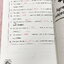►ภาษาอังกฤษครูสมศรี◄ หนังสือกวดวิชา Grammar อังกฤษ ม.1-2 มีสรุปเนื้อหาไวยากรณ์หลักแกรมม่าสำคัญๆ มีโจทย์แนวข้อสอบและแบบฝึกหัดประจำบท อาจารย์มีเน้นแกรมม่าสำคัญที่ควรจำในระดับชั้น ม.1-ม.2 จดครบเกือบทั้งเล่ม จดละเอียด