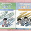 ►หนังสือเคมี GIFTED◄ KruNat เคมี1-2 GIFTED Chemistry รวม 2 เล่ม มีสรุปเนื้อหา โจทย์แบบทดสอบ โจทย์ข้อสอบเคมีโอลิมปิก IJSOรอบ1-2 , สอวน. รอบ1-2 จดบางหน้า จดละเอียด ไม่มีเฉลย หนังสือเล่มหนาใหญ่