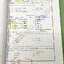 ►ครูพี่โอม◄ หนังสือเรียนพิเศษ Forword English ครูพี่โอม เจาะแก่น 9 สามัญ Eng 70 Up+ สรุปเทคนิคการจับหลักแกรมม่า อาจารย์มีเน้นจุด Must Know จุดสำคัญที่ต้องรู้ ด้านหลังเป็นตะลุยโจทย์ ในหนังสือมีจดเล็กน้อย และไม่มีเฉลย หนังสือเล่มหนาใหญ่