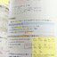 ►หนังสือกวดวิชา อ.อุ๊ เคมี◄ Full Set วิชาเคมี Entrance ครบเซ็ทเล่ม 1-5 สรุปเนื้อหาระดับชั้น ม.ปลาย ม.4-5-6 ทั้งหมด เนื้อหายากลึกถึงเตรียมตัวสอบเข้ามหาวิทยาลัย มีโจทย์ข้อสอบและข้อสอบจริงประจำบท มีเฉลยและเฉลยอย่างละเอียด มีเทคนิคลัดเด็ดๆของอาจารย์อุ๊เยอะมาก