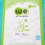 ►วีซัมมารี่◄ BIO 5911 We Summary The Winner Edition หนังสือกวดวิชาสรุปเนื้อหาชีววิทยา ม.ต้น ครบทั้งหมดทุกบท อ่านเข้าใจง่าย ตรงตามหลักสูตรของกระทรวงศึกษาธิการ มีสรุปเนื้อหาเกินหลักสูตรม.ต้น ในบางบท เพื่อใช้สอบเข้าม.4 โรงเรียนดัง มีสรุปเนื้อหากระชับและเทคนิ