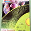 ►อ.พิสิฎฐ์ นีโอฟิสิกส์◄ หนังสือเรียนพิเศษ Neo Physics 15 เล่ม คอร์ส ม.ปลาย มีสรุปเนื้อหา และโจทย์ประจำบท เนื้อหาและเทคนิคลัดตีพิมพ์สมบูรณ์ มีเทคนิคลัดของอาจารย์เยอะมาก ทั้งเซ็ทเป็นหนังสือใหม่เอี่ยม ไม่มีจด ไม่มีเฉลย ยกเว้นเล่มแรง มวล กฎนิวตัน และเล่มสภาพส