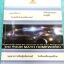 ►หนังสือเรียนโรงเรียนเตรียมอุดม◄ เอกสารวิชาการ ร.ร.เตรียมอุดมศึกษา โจทย์เสริมทักษะคณิตศาสตร์ เรื่องลำดับอนุกรม แคลคูลัส มีสรุปเนื้อหา สูตรสำคัญและโจทย์แบบฝึกหัดประจำบท เนื้อหาตีพิมพ์สมบูรณ์ทั้งเล่ม ในหนังสือมีจดบางหน้า มีเฉลยของอาจารย์บางหน้า