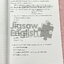 ►ครูจิ๊กซอว์◄ ครู Jigsaw TU3 คอร์สสอบเข้าเตรียมอุดม สอบเข้าม.4 เน้นตะลุยโจทย์ข้อสอบ Test มีครบทุกพาร์ททั้ง Vocab , Reading , Error Identification , Cloze Test และ Miscellaneous Exercises มีจดครึ่งเล่ม จดละเอียด มีจดความหมายและวิธีการใช้ศํพท์ รวมทั้งสูตรใน