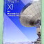 ►สอบเข้าเตรียมอุดม◄ สินิทธิ์ Zenith เซียนคณิตพิชิตโจทย์ 11 รวมเนื้อหาและโจทย์ที่ใช้ในการสอบแข่งขันคณิตศาสตร์ เรียบเรียงโดยน.ร.ในโครงการพัฒนาศักยภาพด้านคณิตศาสตร์ รุ่นที่ 14 ร.ร.เตรียมอุดมศึกษา มีโจทย์ตั้งแต่ระดับง่ายไปจนถึงระดับยาก แบบฝึกหัดแบ่งออกเป็น 9