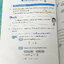 ►หนังสือสอบเข้าม.1◄ หนังสือออนดีมานด์ประถม ติวเข้มสอบเข้าม.1 วิชาคณิตศาสตร์เล่ม1-2 มีสรุปสูตร เนื้อหาสำคัญ ข้อควรรู้ มีโจทย์ประจำบท จดบางหน้า จดละเอียด ไม่มีเฉลย มีจดเน้นจุดที่ออกเฉพาะในข้อสอบ GIFTEDหนังสือพิมพ์สีสวยงามบางหน้า