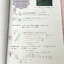 ►ชีววิทยา ม.ต้น◄ หนังสือกวดวิชาหมอพิชญ์ไบโอบีม Fundamental Coma สรุปเนื้อหาของชีวะ ม.ต้นแบบกระชับสั้นๆทั้งหมดในเล่มเดียว เนื้อหายากลึกถึงเตรียมตัวสอบเข้า ม.4 โรงเรียนดัง จดครบเกือบทั้งเล่ม จดละเอียด หนังสือพิมพ์สีสวยงามเกือบทั้งเล่ม ลายมือจดโดยน้องผู้หญิง