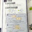 ►หนังสือสรุปฟิสิกส์ ม.ต้น◄ วีเบรน We Summary The Winner Edition หนังสือกวดวิชาสรุปเนื้อหาฟิสิกส์ ม.ต้น ครบทั้งหมดทุกบท อ่านเข้าใจง่าย มีรูปภาพ แผนภาพ ไดอะแกรม Mind Mapping มีสรุปสูตรและเทคนิคลัดเยอะมาก เหมาะสำหรับนักเรียนชั้นม.ต้น ที่กำลังเตรียมความพร้อมเ