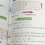 ►หนังสือเคมีอ.อุ๊◄ หนังสือเคมีอ.อุ๊ IJSO เล่ม 1 สรุปเนื้อหาวิชาเคมีระดับชั้น ม.ต้น ม.1-2-3 เพื่อเตรียมตัวสอบแข่งขัน IJSO เนื้อหาลึกถึงสอบเข้า ม.4 โรงเรียนดัง มีโจทย์แบบฝึกหัดประจำบท มีเฉลยและเฉลยละเอียด หนังสือใหม่เอี่ยม