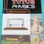 ►The Tutor◄ หนังสือเรียนฟิสิกส์ ม.ปลาย โมเมนตัมและการชน มีสรุปเนื้อหาสั้นๆ ก่อนตะลุยทำโจทย์แบบฝึกหัด โจทย์มีหลายระดับ ตั้งแต่ขั้นง่ายๆเบสิก,ปานกลาง จนถึงระดับยาก advanced ด้านหลังมีเฉลย หนังสือใหม่เอี่ยม