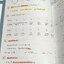 ►หนังสือกวดวิชา อ.อุ๊ เคมี◄ หนังสือกวดวิชา อ.อุ๊ อุไรวรรณ ศิวะกุล วิชาเคมี Entrance ครบเซ็ทเล่ม 1-5 สรุปเนื้อหาระดับชั้น ม.ปลาย ม.4-5-6 ทั้งหมด เนื้อหายากลึกถึงเตรียมตัวสอบเข้ามหาวิทยาลัย มีโจทย์ข้อสอบและข้อสอบจริงประจำบท มีเฉลยและเฉลยอย่างละเอียด มีเทคนิ