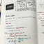 ►ครูพี่แนน Enconcept◄ หนังสือกวดวิชาภาษาอังกฤษ Ultimate Grammar ระดับชั้น ม.ปลาย 3 เล่ม + สมุดโน้ตในคอร์สเรียนอีก 1 เล่ม - ในหนังสือเรียนทั้ง 3 เล่ม มีสรุปหลักแกรมม่าไวยากรณ์ระดับชั้น ม.4-5-6 ทั้งหมด มี Tips & Tricks เทคนิคลัดในการดูหลักแกรมม่าเยอะมาก มีก