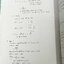 ►หนังสือรุ่นพี่เตรียมอุดม◄ เตรียมลิขิต Quantum 1 หนังสือสรุปเนื้อหาวิชาคณิตศาสตร์ และวิชาภาษาอังกฤษ เพื่อเตรียมสอบเข้า ม.4 โดยรุ่นพี่นักเรียนเตรียมอุดมศึกษา ในหนังสือมีสรุปเนื้อหา โจทย์แบบฝึกหัด มีเฉลยโจทย์ + คำอธิบายเฉลยอย่างละเอียดครบทุกข้อ มีเทคนิคลัดเ
